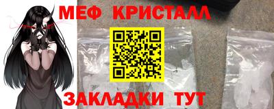 хмурый Краснокаменск