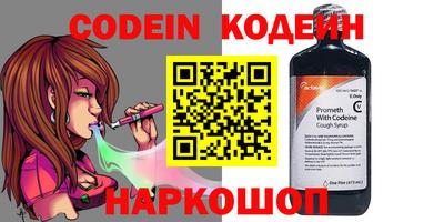 амф Краснодар