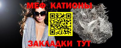 хмурый Краснокаменск