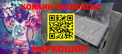 хмурый Краснокаменск