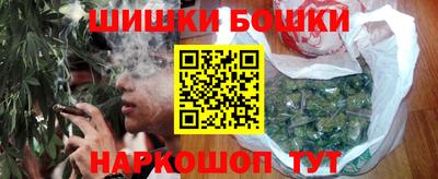амф Краснодар