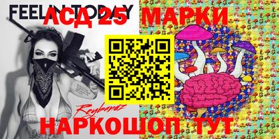 амф Краснодар