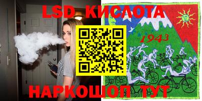 хмурый Краснокаменск