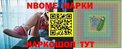 хмурый Краснокаменск