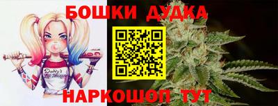 амф Краснодар