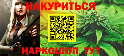 хмурый Краснокаменск