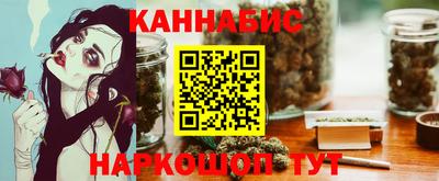 амф Краснознаменск