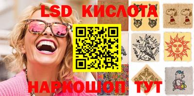 хмурый Краснокаменск