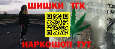 хмурый Краснокаменск