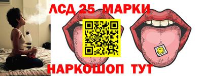 хмурый Краснокаменск