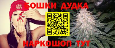 хмурый Краснокаменск