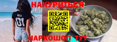 амф Краснодар