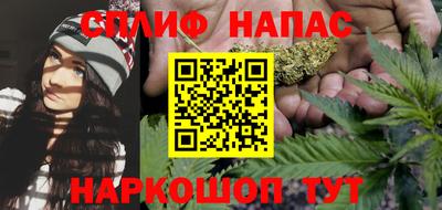 хмурый Краснокаменск