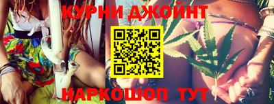 амф Краснознаменск