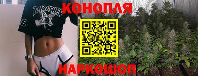 амф Краснознаменск