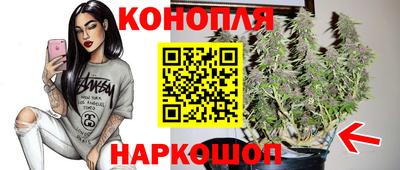 хмурый Краснокаменск