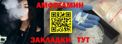 хмурый Краснокаменск