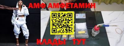 хмурый Краснокаменск
