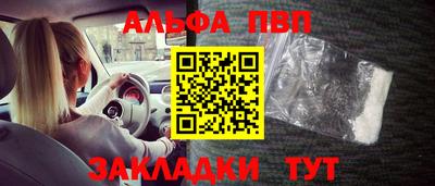 хмурый Краснокаменск