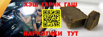 амф Краснознаменск